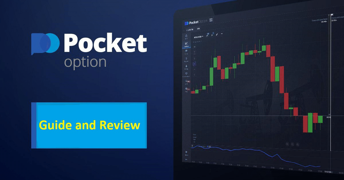 Опыт трейдинга на PocketOption Мное новое для успешной торговли Опыт трейдинга на PocketOption Мное новое для успешной торговли